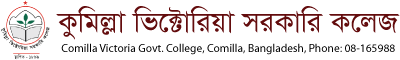 Top 10 Govt. College In Bangladesh